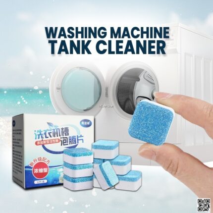 ওয়াশিং মেশিন ট্যাংক ক্লিনার ট্যাবলেট (১২ পিস প্যাক)