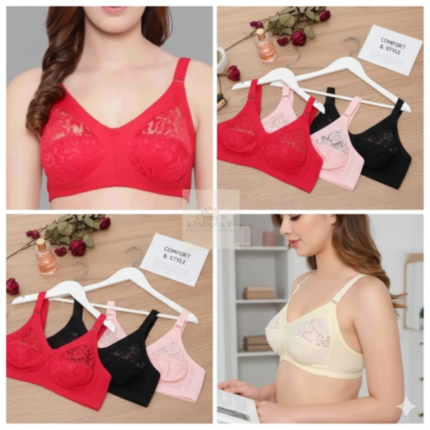 ৪ পিস মাল্টিকালার নরম আরামদায়ক সুতির নেট ব্রা