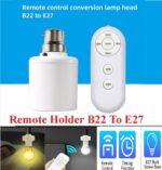 LED লাইট রিমোট বাল্ব হোল্ডার B22 থেকে E27 - Image 5