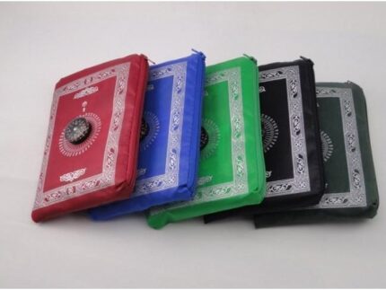 Pocket Jaynamaz With Qibla Direction Compass