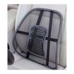 Seat Right Chair Back Support - Image 2