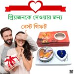Love Pearl Box Red-Best item for gift. - Image 6