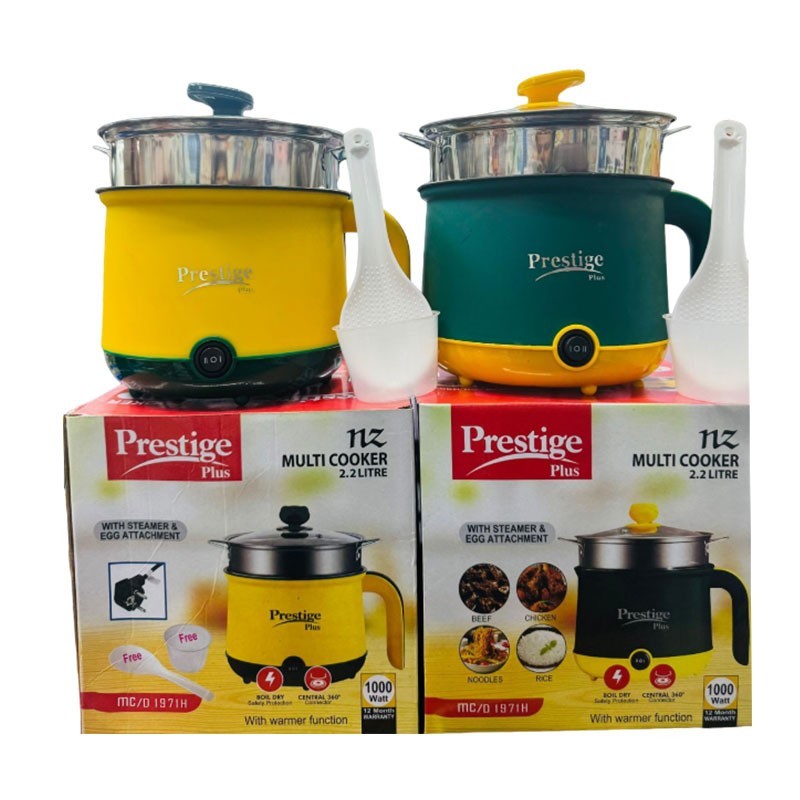 prestige mini rice cooker 4 প্রেস্টিজ প্লাস মাল্টি কুকার (২.২ লিটার) - Image 1