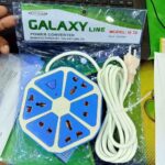 গ্যালাক্সি মাল্টি পাওয়ার প্লাগ এক্সটেনশন ৫ পোর্ট - Image 2