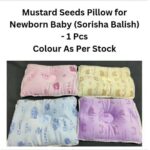 সরিষার বীজের বালিশ - Image 3