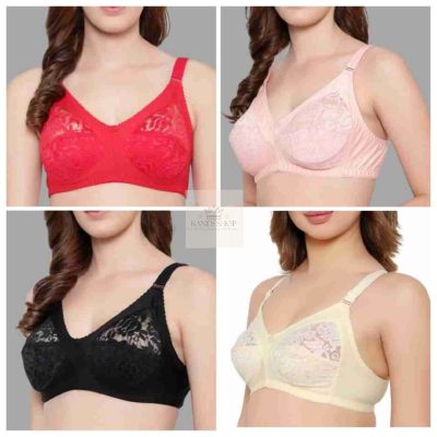 ৪ পিস মাল্টিকালার নরম আরামদায়ক সুতির নেট ব্রা