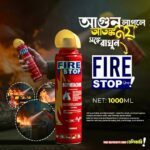 1000ml Portable Fire Extinguisher Spray for Home,Office,Car,Kitchen - Image 5